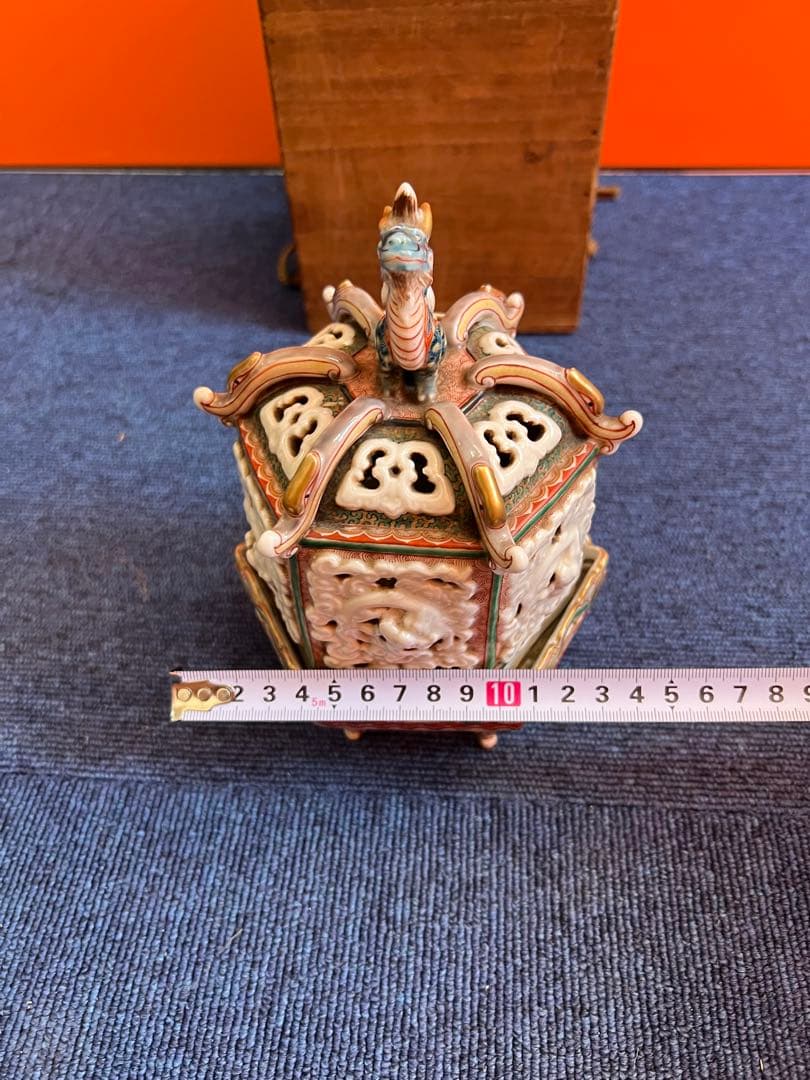 925 中国　骨董　龍型香炉　時代物