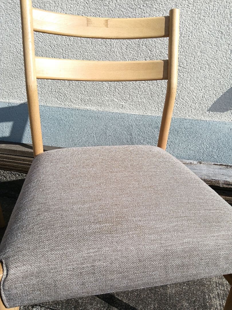 ニトリ ダイニングチェア Nコレクション ２脚セット 椅子 チェア