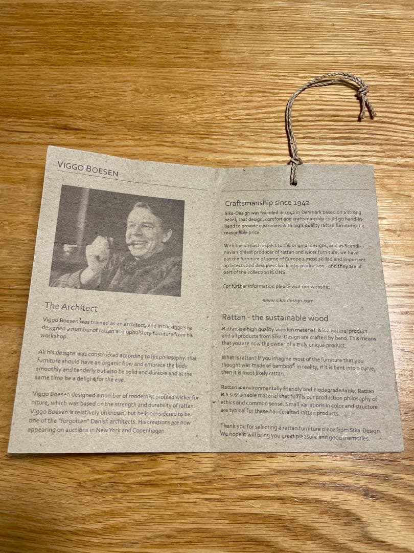 Sika・Design（シカ・デザイン）　フォックス ラウンジチェア