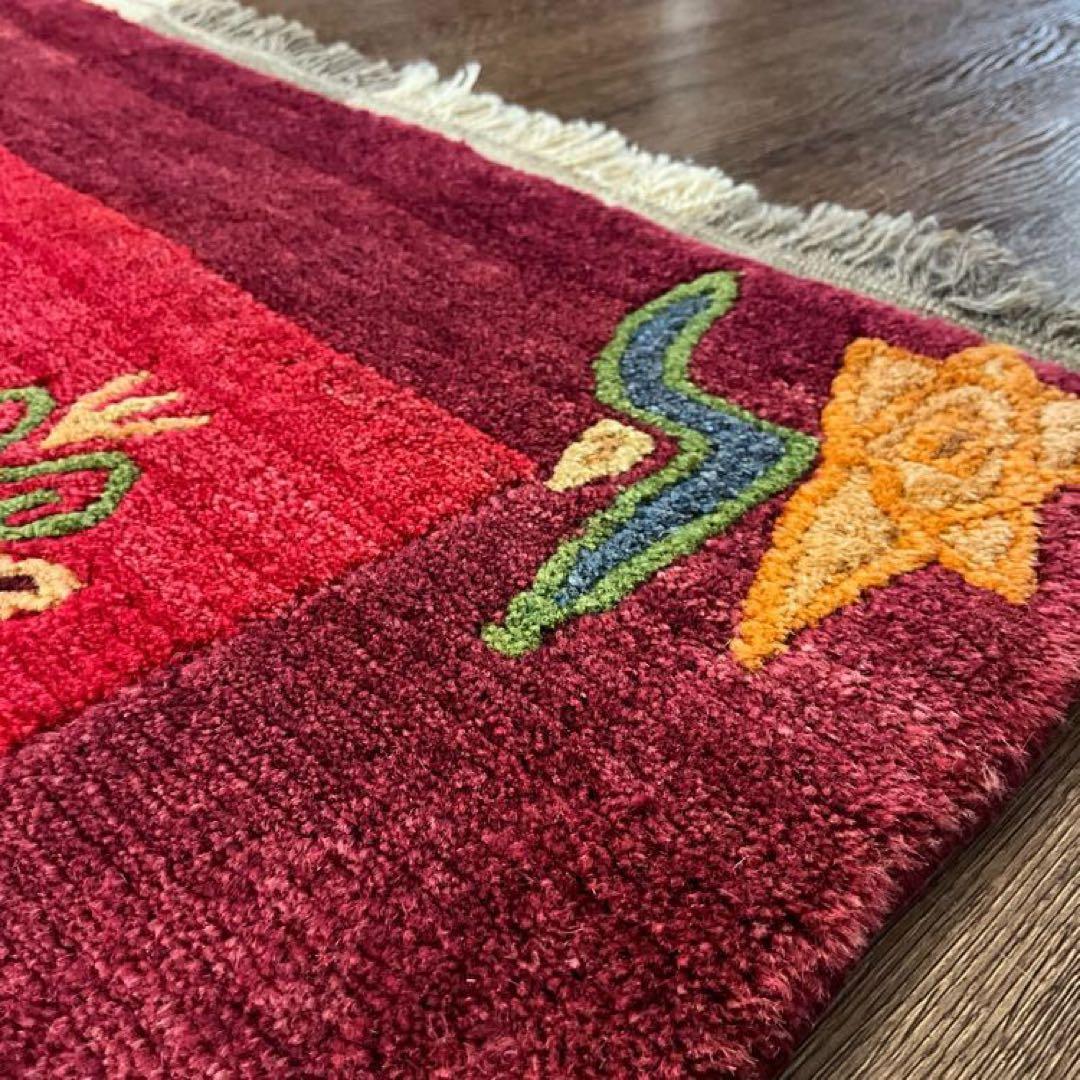 ハンドメイド ギャッベ ラグ 151x91cm