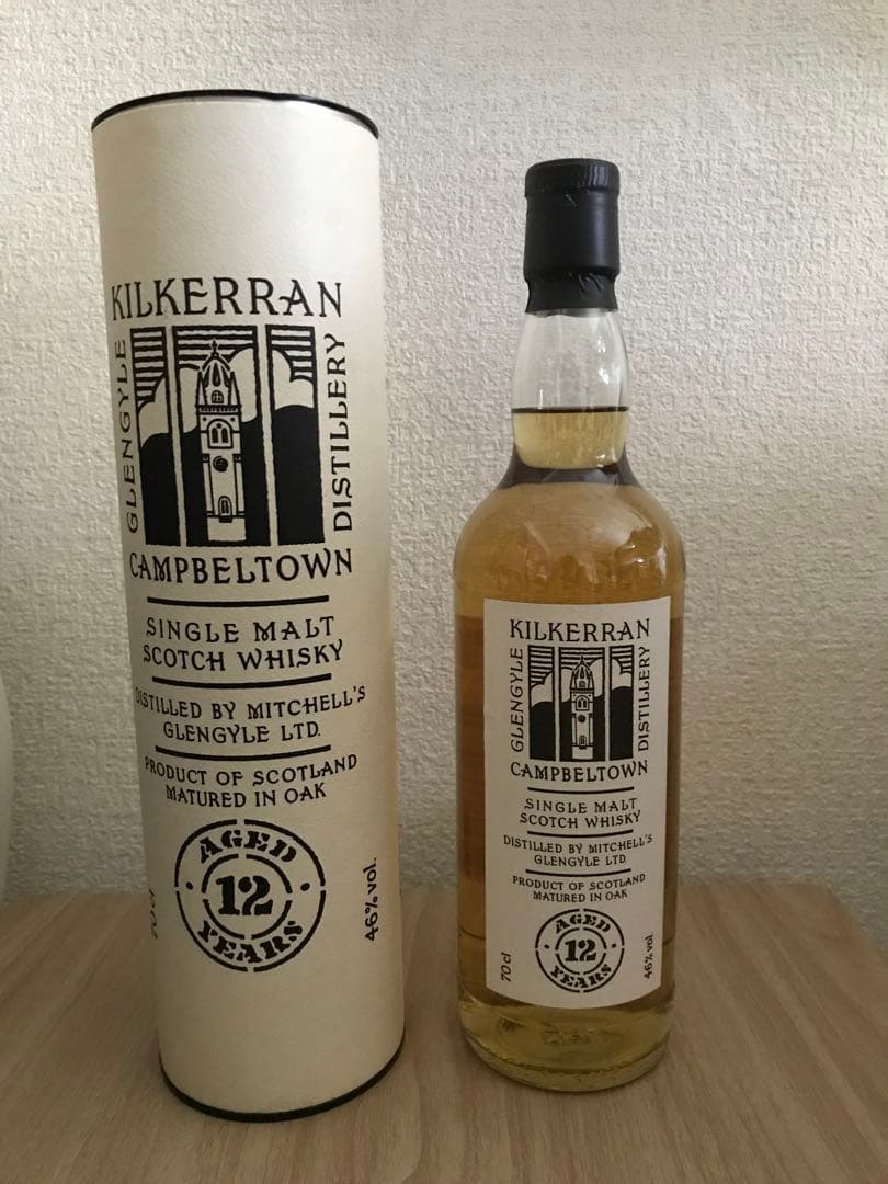 キルケラン12年&ダルモア12年セット