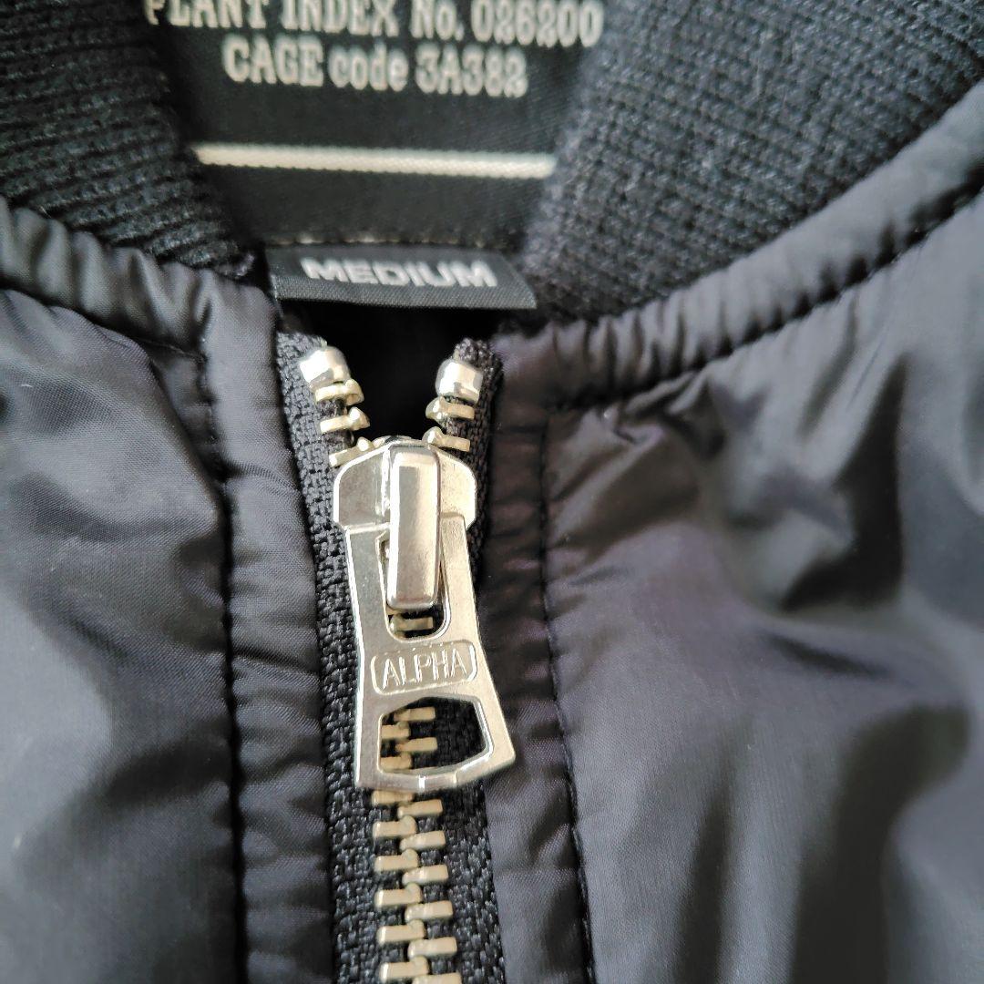 ALPHA INDUSTRIES MA-1 ブラックジャケット M