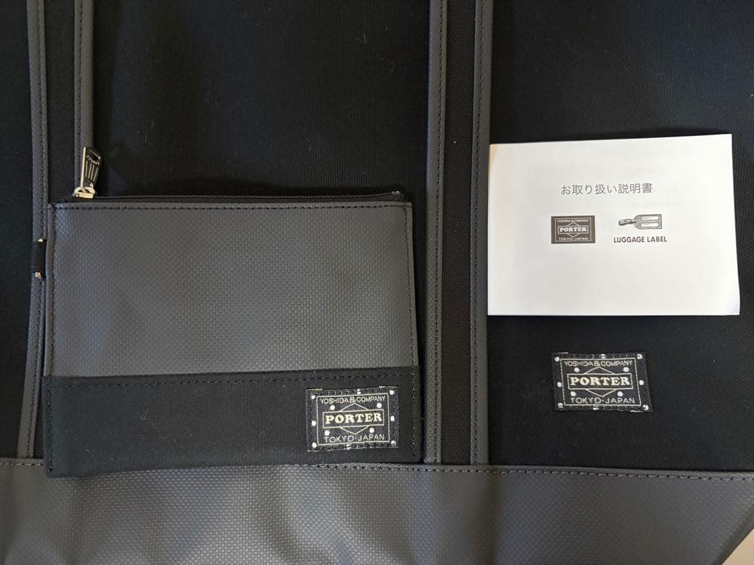 【small 】PORTER ポーター ガール ボーイフレンド