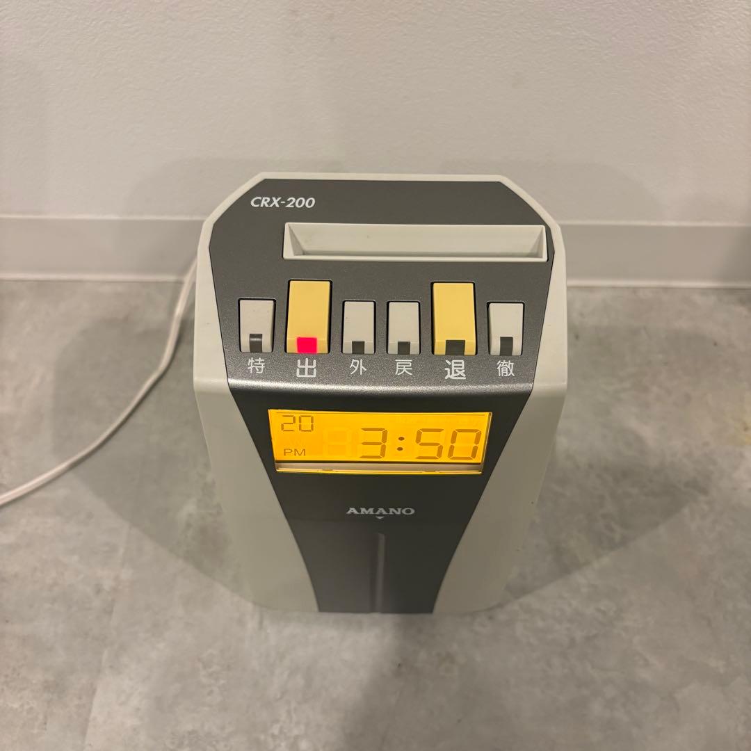 アマノ タイムレコーダーCRX-200