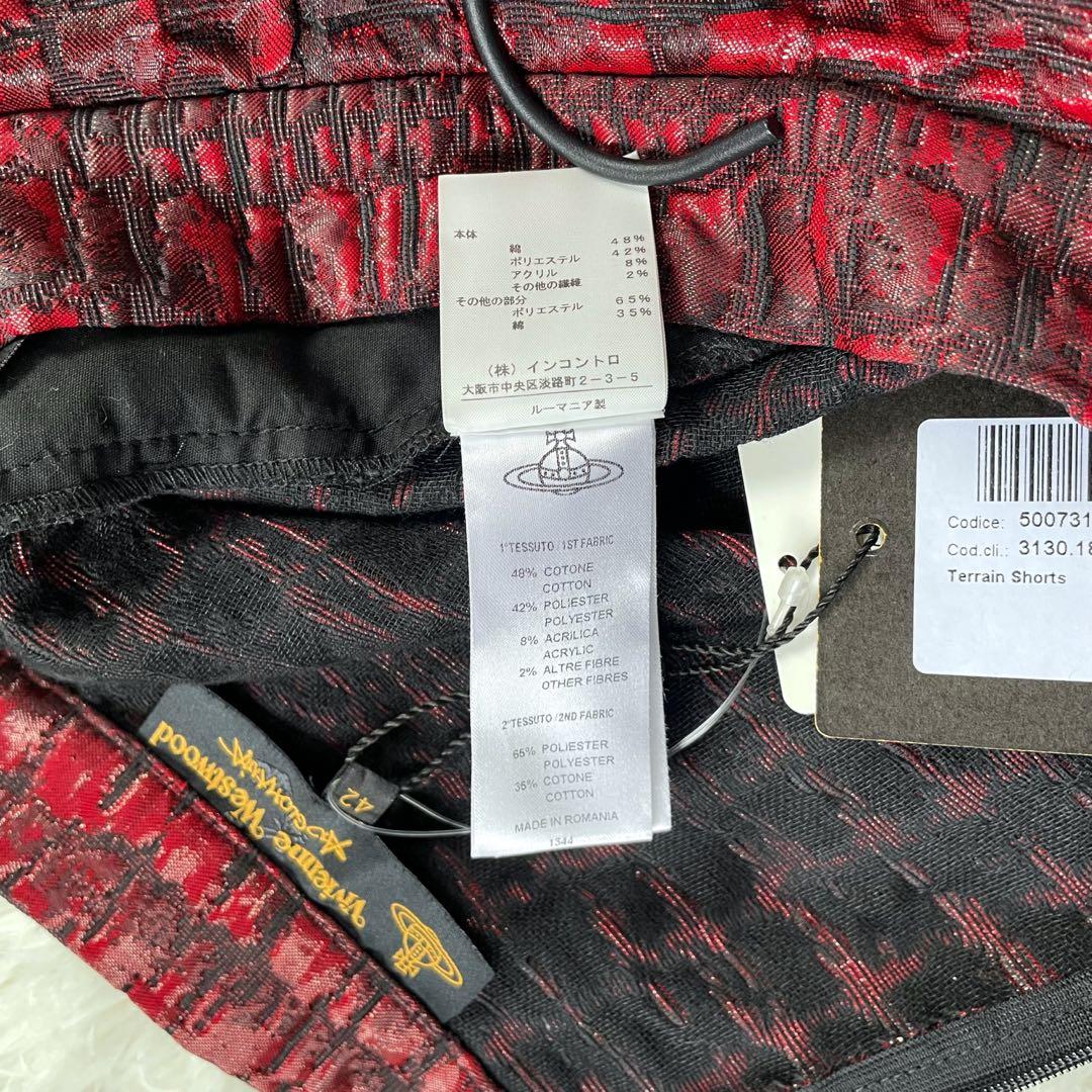 新品未使用⭐︎ヴィヴィアンウエストウッドレッド×ブラッククロコダイル柄キュロット