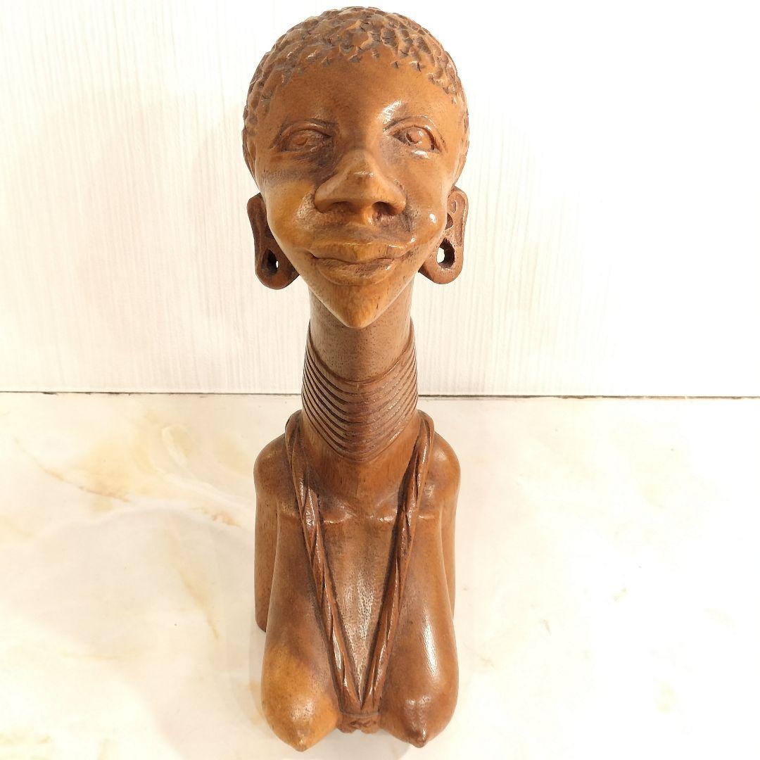 アフリカ プリミティブアート 首長族 木彫りのオブジェ