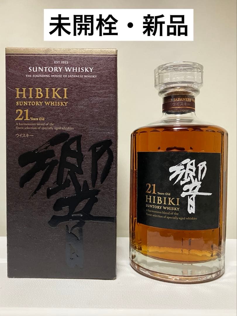 【未開栓】SUNTORY WHISKY『HIBIKI 響 21年』700ml