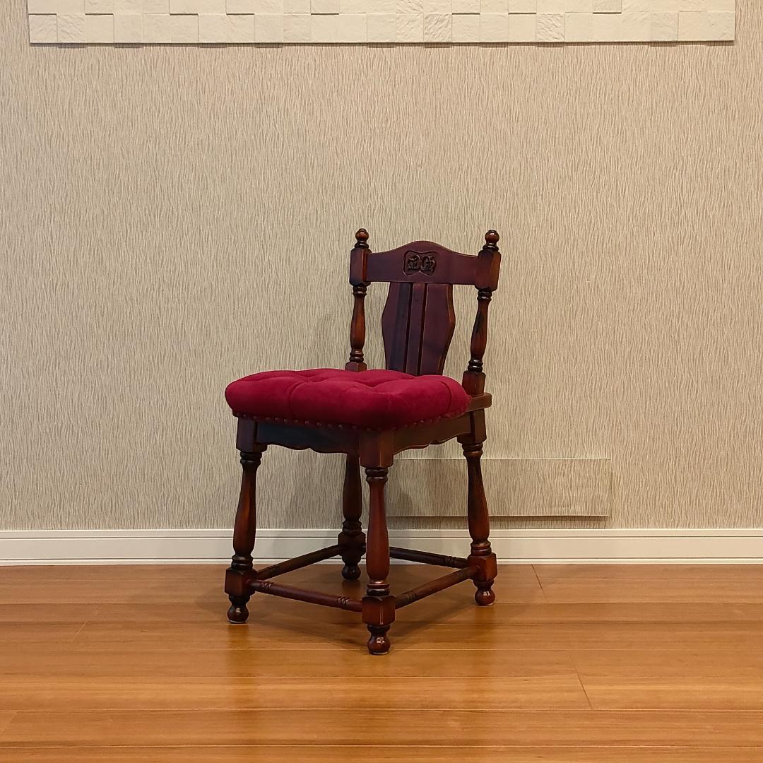 〈美品〉アンティークチェア　ワインレッド　ろくろ脚　鋲打ち