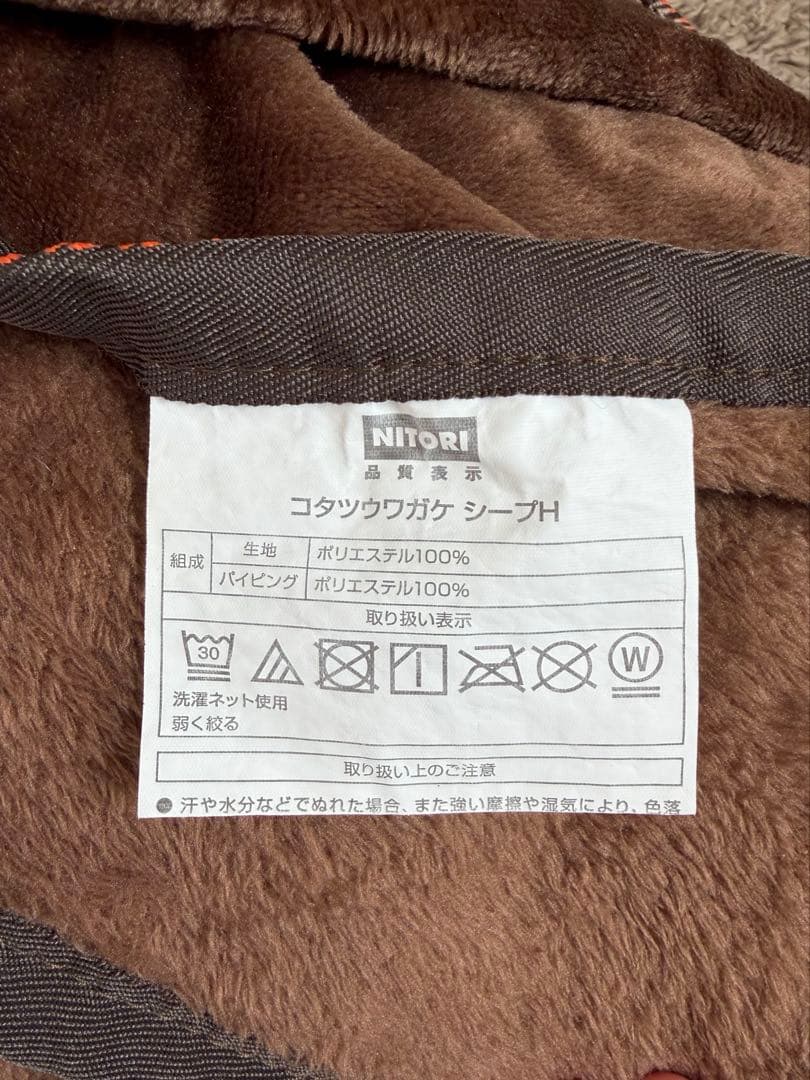 【美品】こたつテーブル・こたつ布団•上掛けのセット