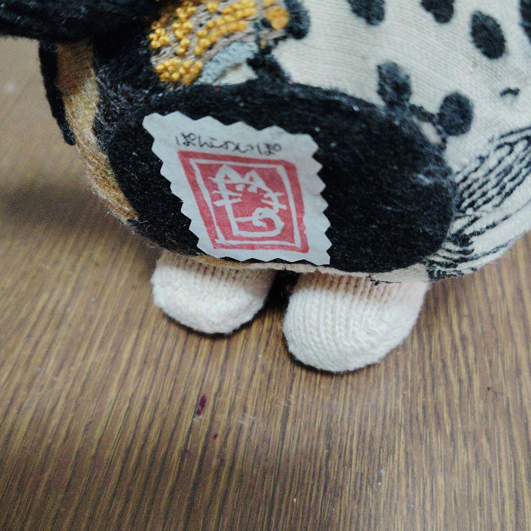 25.F3　にゃじら−1.0