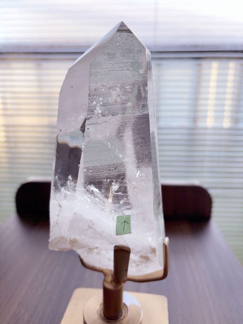 【即購入可】【特大841g】ブラジル•バイーア州産レムリアンシードクリスタル原石