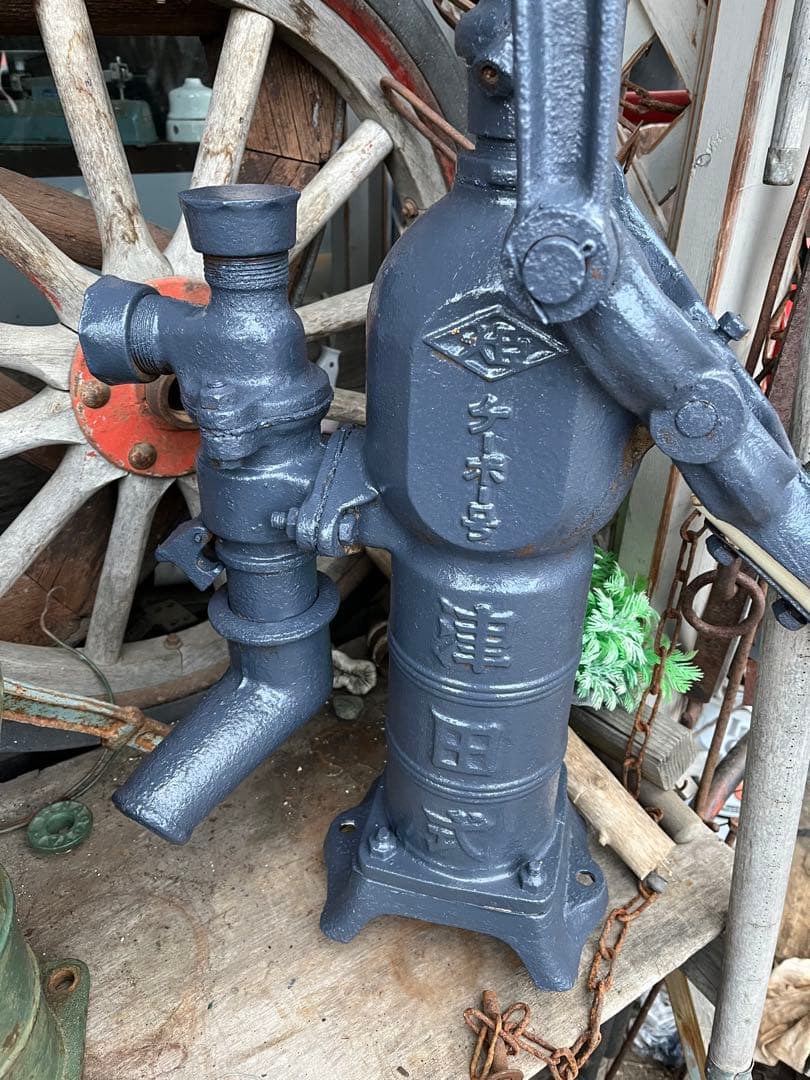 手押しポンプ、津田式ポンプ、密閉式手押しポンプ、手漕ぎポンプ、大型手押しポンプ