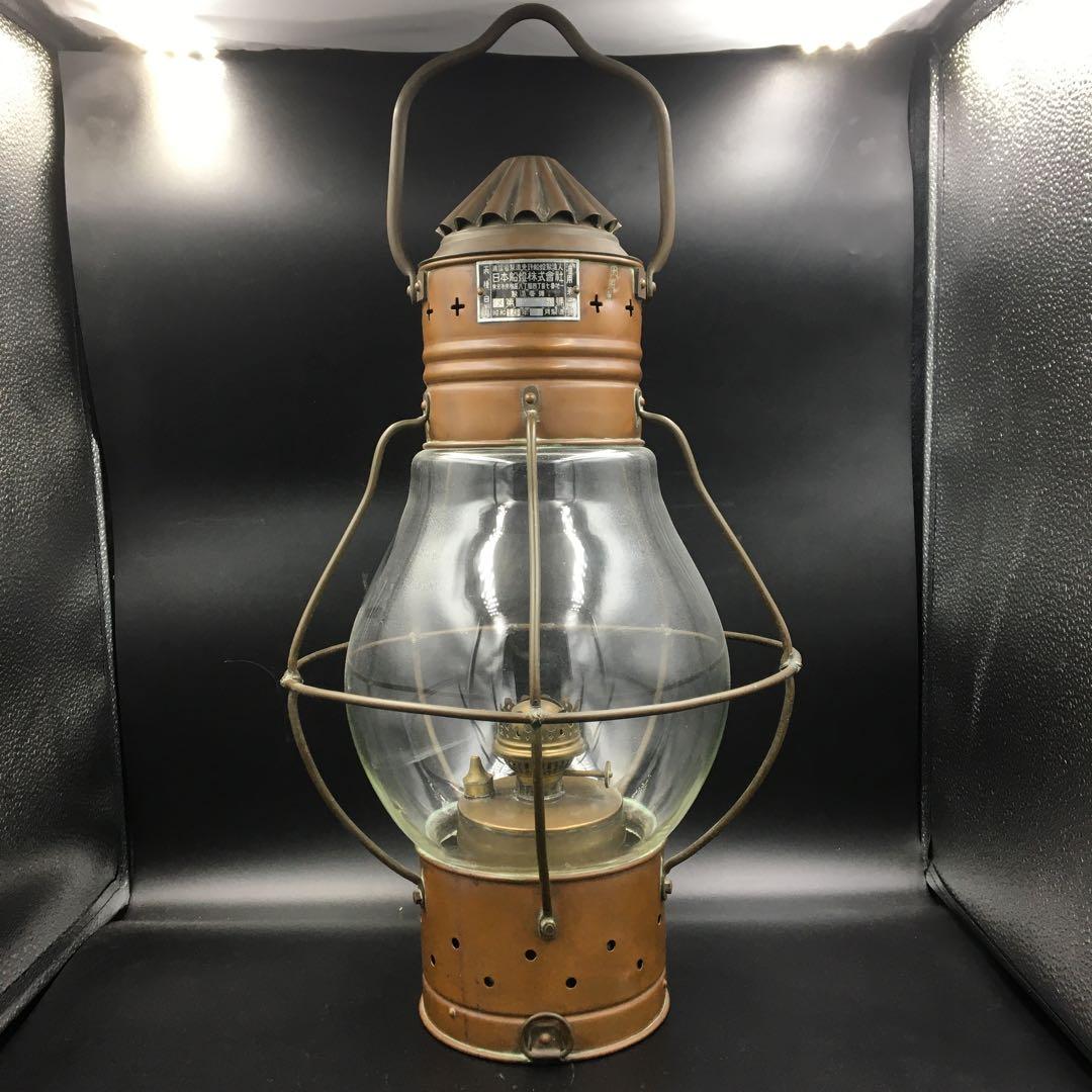 昭和16年7月製造　日本船燈 ニッセン オイルランプ ビンテージ 戦前　管mpr