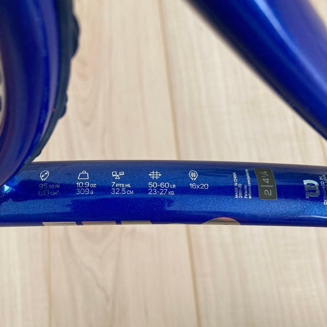 Wilson ULTRA TOUR95 CV KEIリミテッドエディション G2