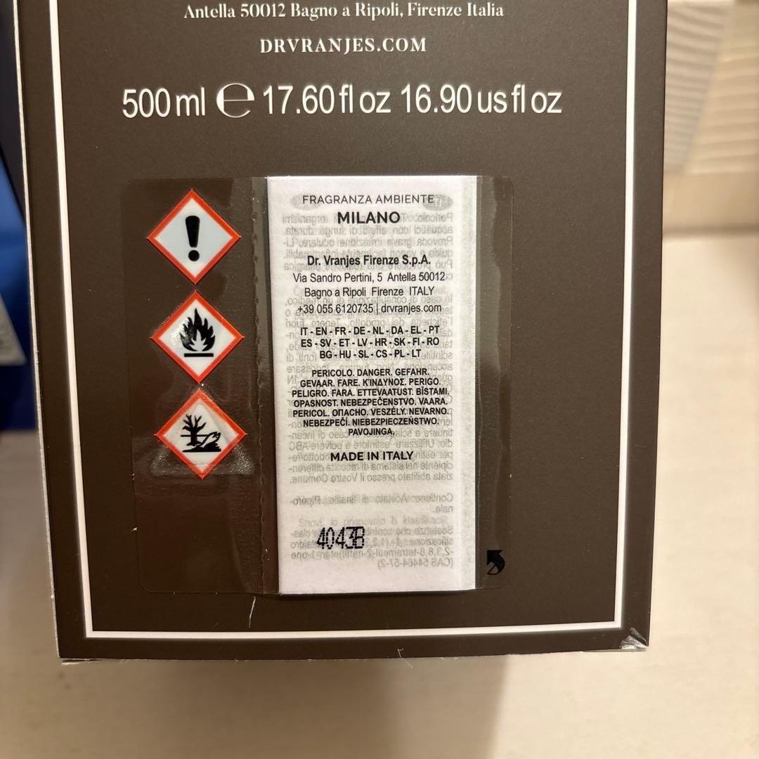 DR. VRANJES MILANO フレグランス 500ml