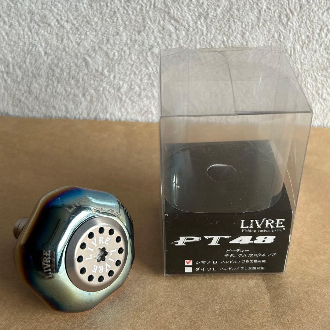 リブレ PT48 シマノB LIVRE PT48BTI-1 ファイヤーチタン