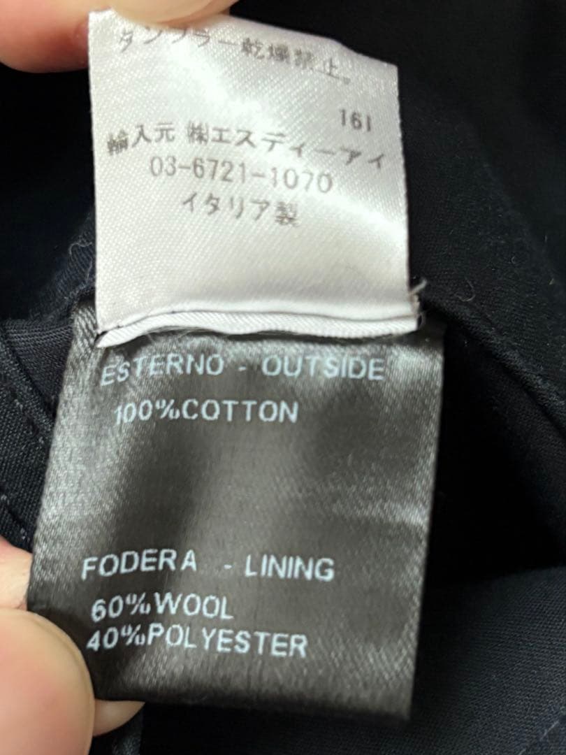 Shinohara シーラップ トレンチコート 42