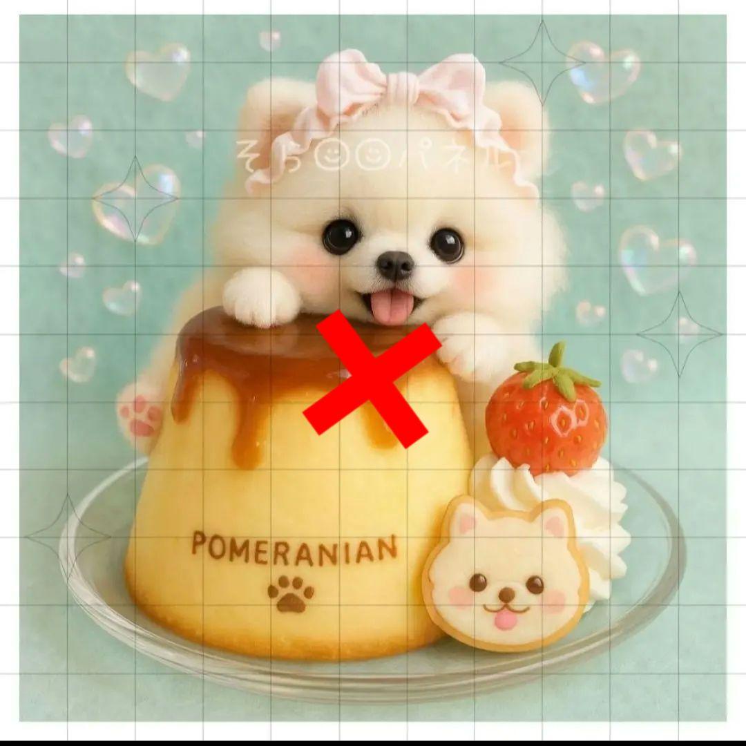 可愛いポメラニアン、パグ、柴犬、チワワ、マルチーズカラメルプリンパネル生地