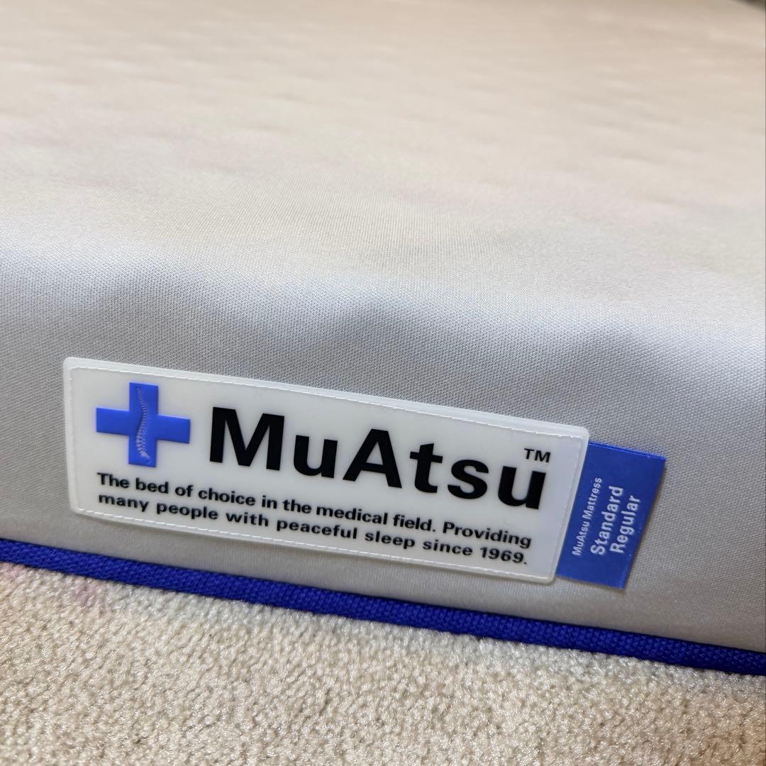 TY　MuAtsu ムアツ マットレス スタンダード シングル レギュラー