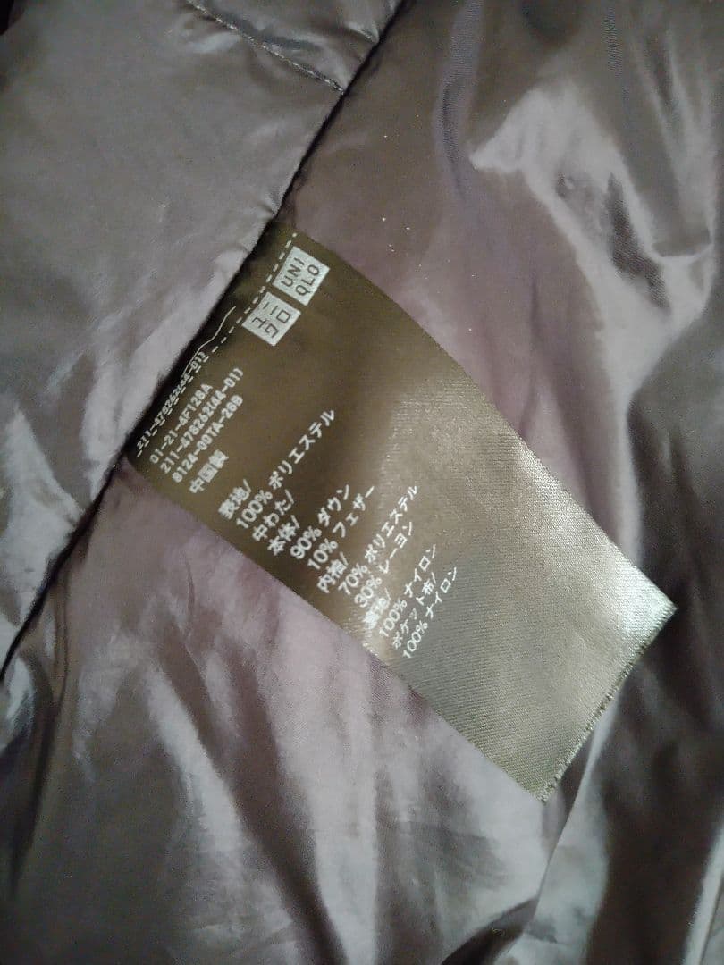 【美品】UNIQLO+J ハイブリッドダウンジャケット Lサイズ ネイビー