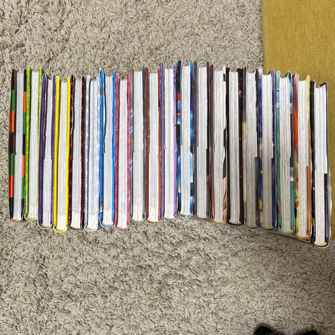 妖怪捕物帖 全20巻 ようかいとりものちょう