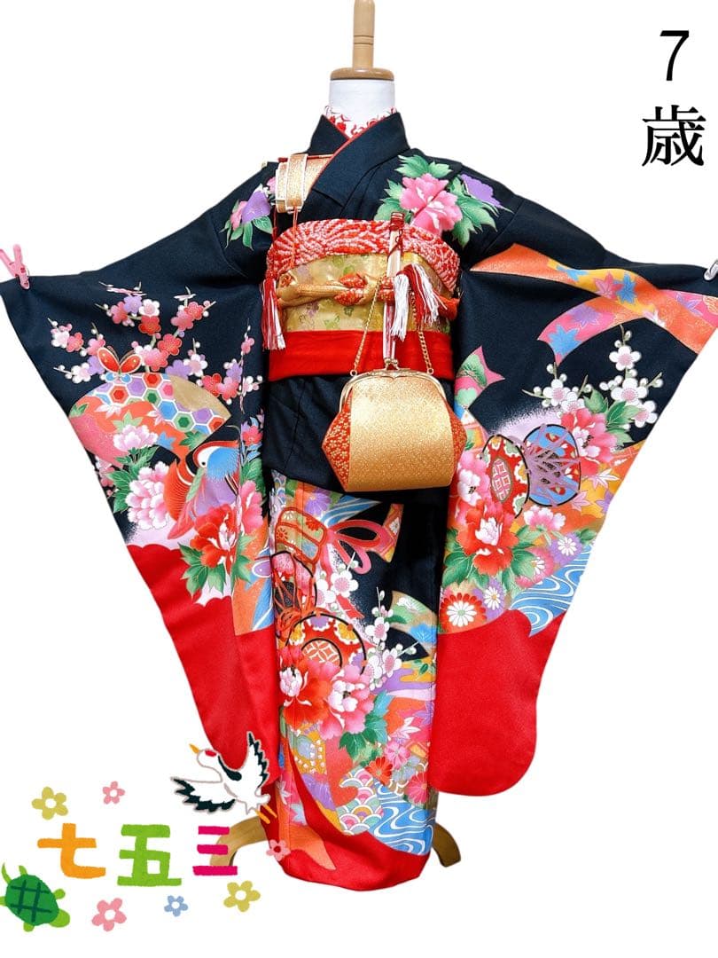 黒×ゴールド♡七五三　7歳　女の子　フルセット　一式