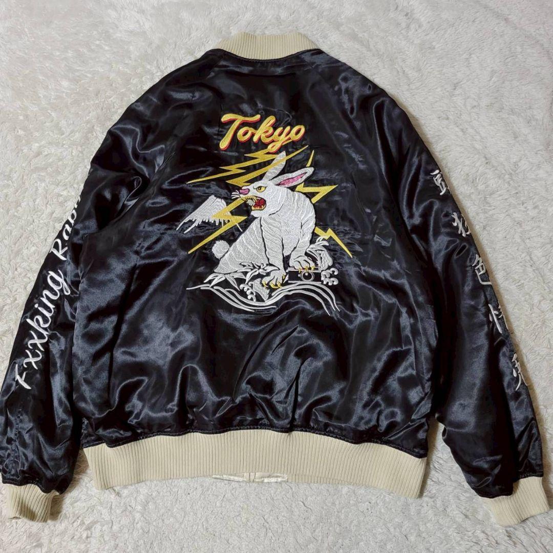 美品✨　FR2　スカジャン　刺繍　スーベニアジャケット　TOKYO　浮世絵　富士