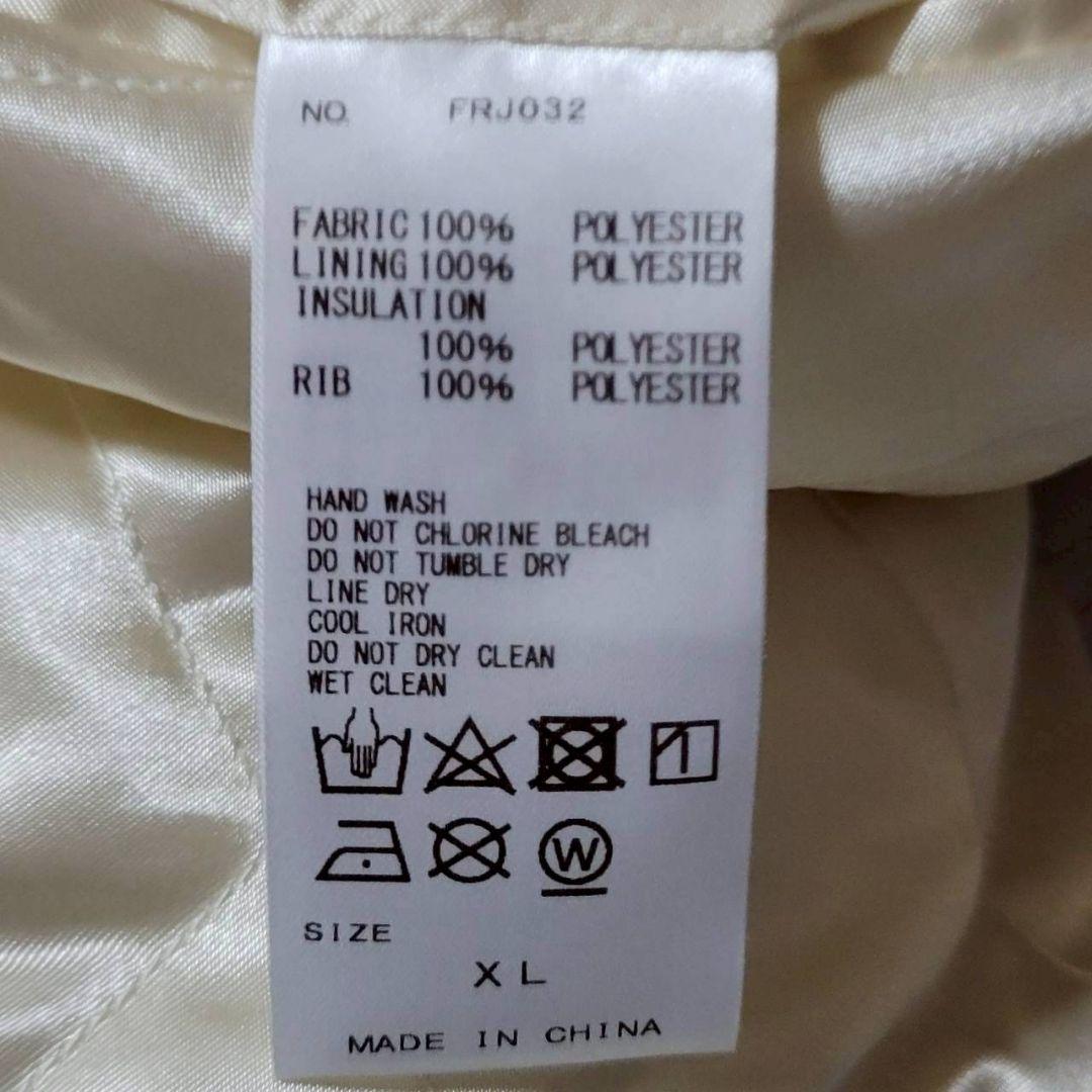 美品✨　FR2　スカジャン　刺繍　スーベニアジャケット　TOKYO　浮世絵　富士