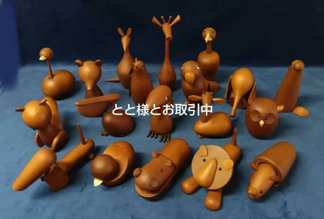 ロイヤルペット　千趣会　19体　北欧風　木彫り動物　置物　インテリアオブジェ