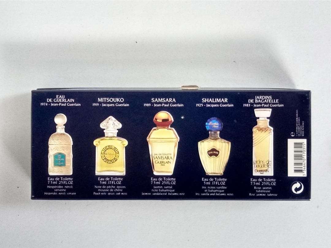 Guerlain 香水コレクションセット 5本