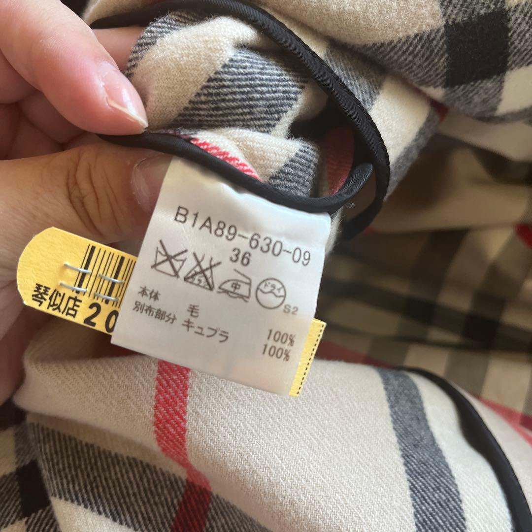 Burberry トレンチコート サイズ36 ブラック