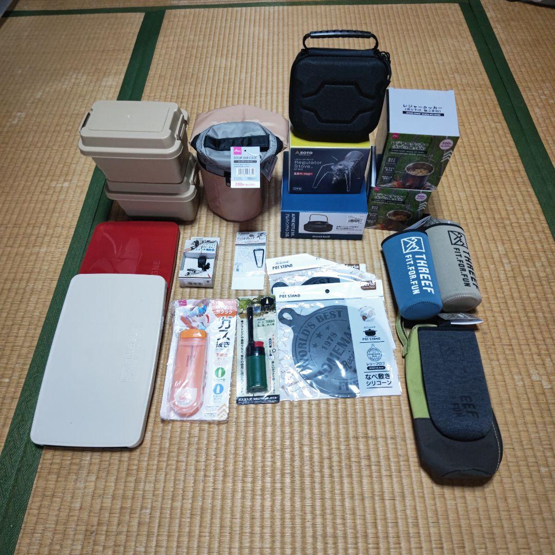 未使用 まとめ売り キャンプ用品店セット