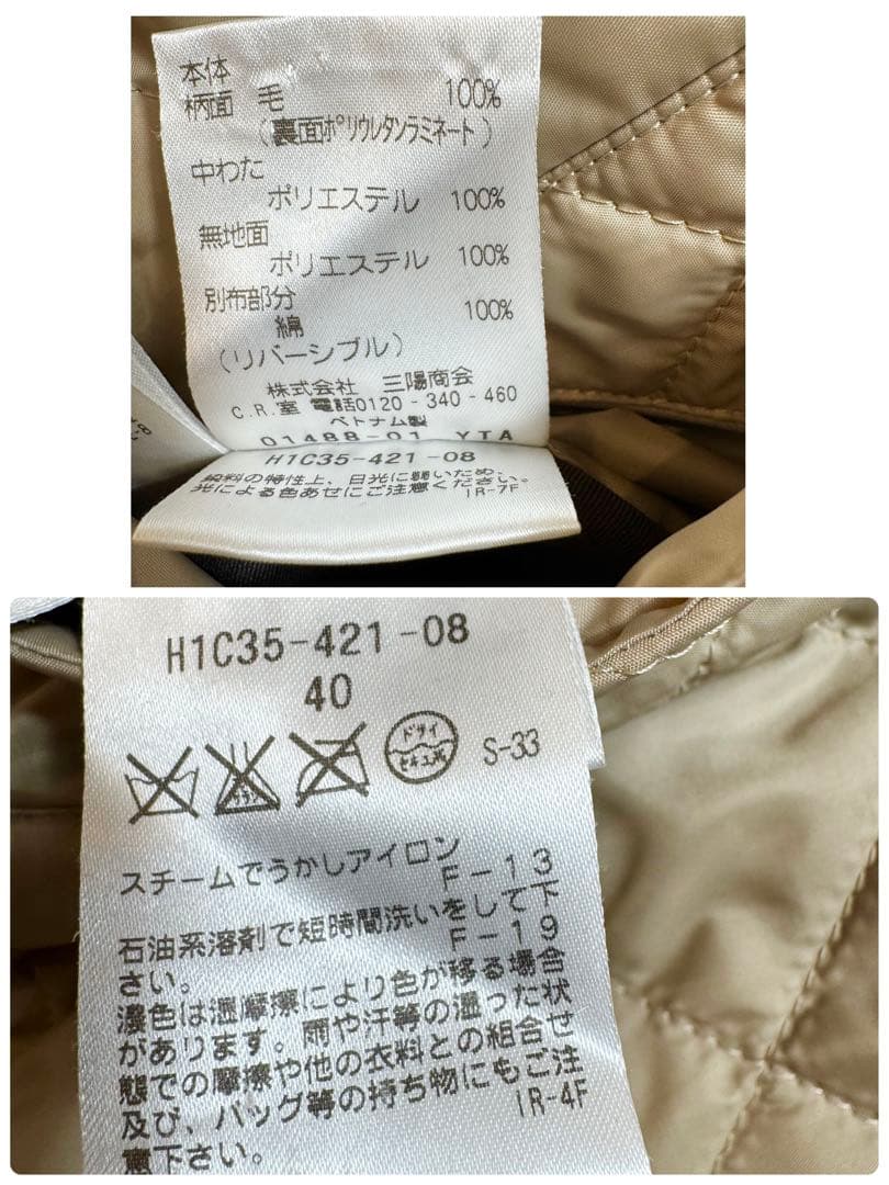 sincomo23様マッキントッシュフィロソフィー ウール 千鳥格子 リバーシ