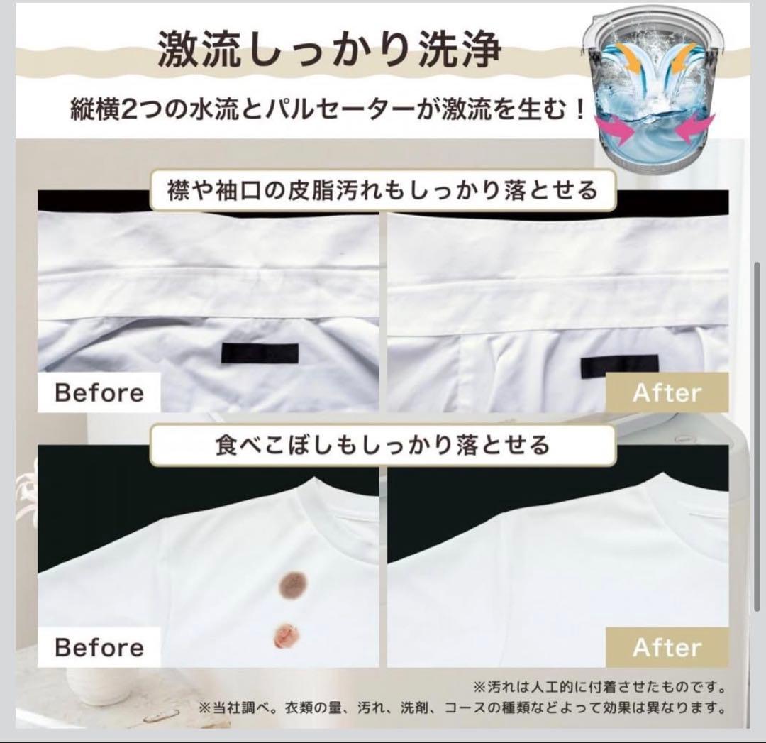 ハイセンス 洗剤自動投入 洗濯機 10kg ゴールド HW-DG100XH