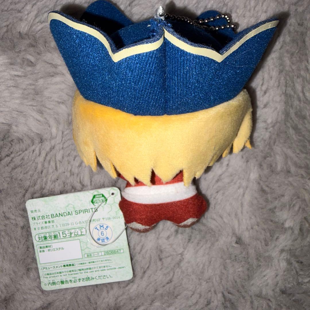 【タグ付き新品】Dr.STONE ちびぐるみ 七海龍水