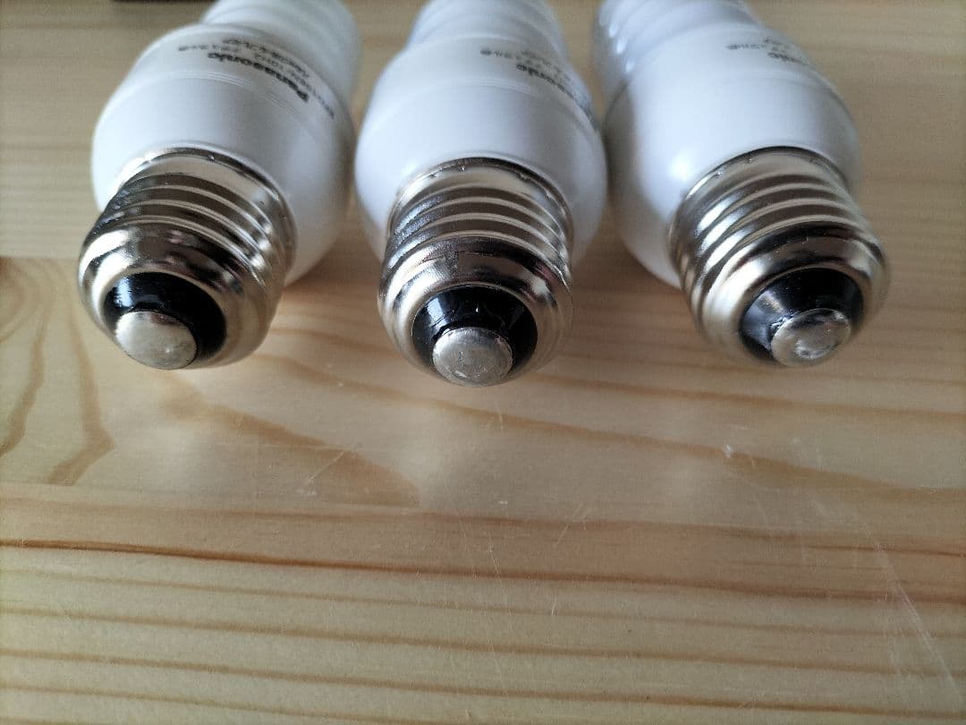 パルックボールプレミア 3個 ナチュラル色（昼白色） EFD15EN/10H2