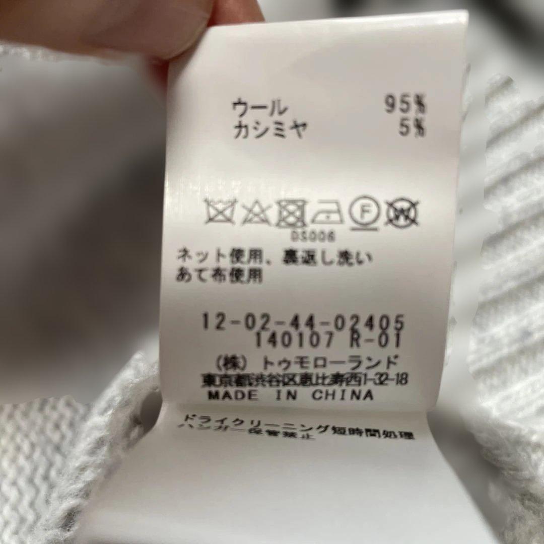 ゆう　MACPHEE ラムカシミヤ クルーネックプルオーバー