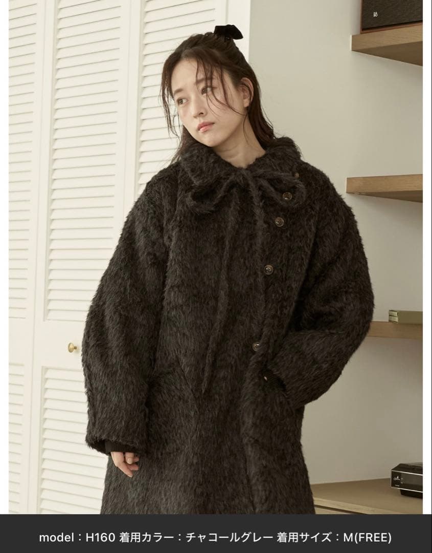 moi tytto シャギーミディ丈コート チャコールグレー　S
