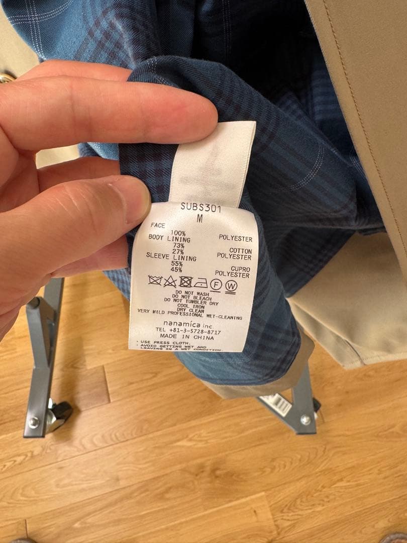 極美品 2LGORE-TEX Short Soutien Collar Coat