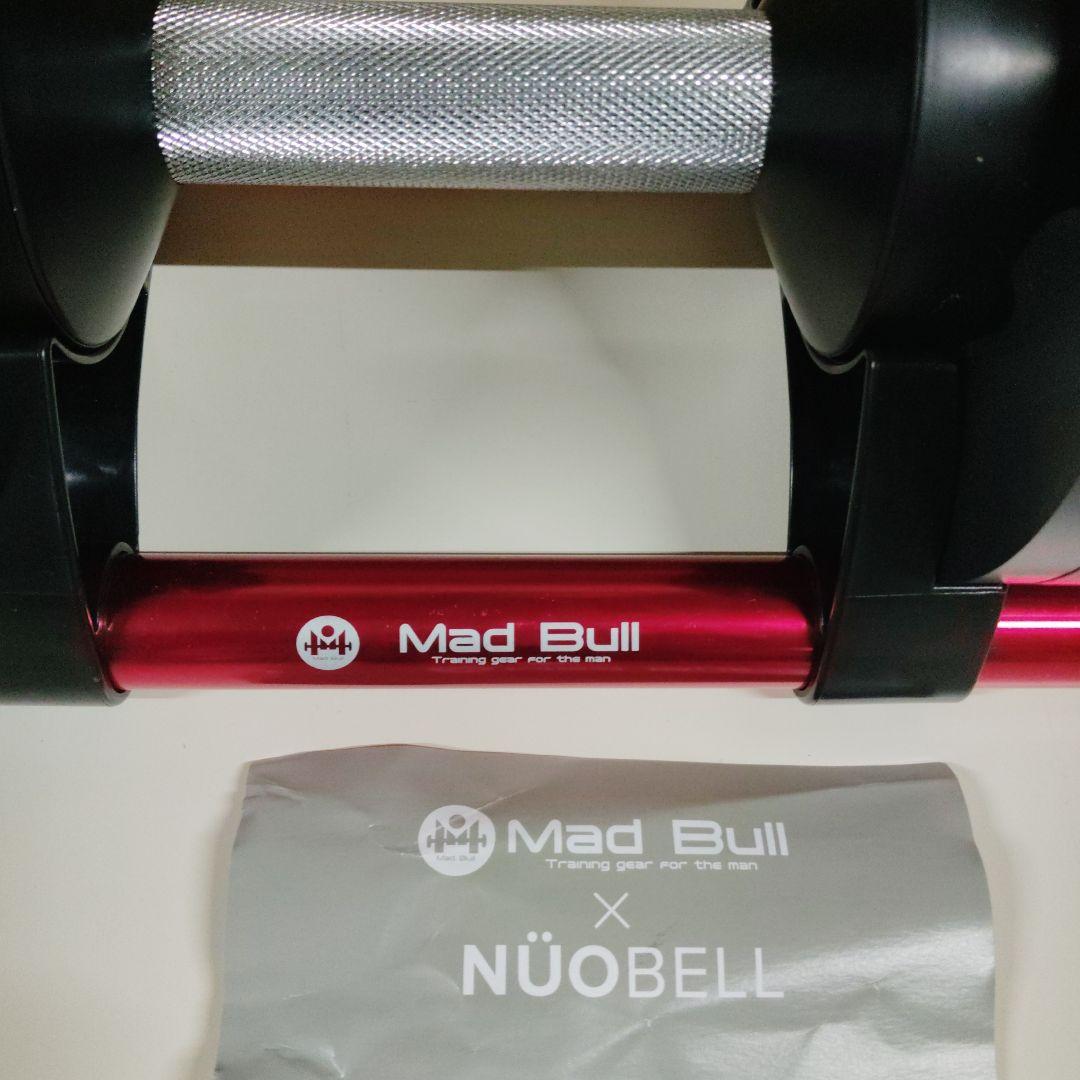 NÜOBELL 　可変式ダンベル 20kg 2キロ刻み　 フレックスベル