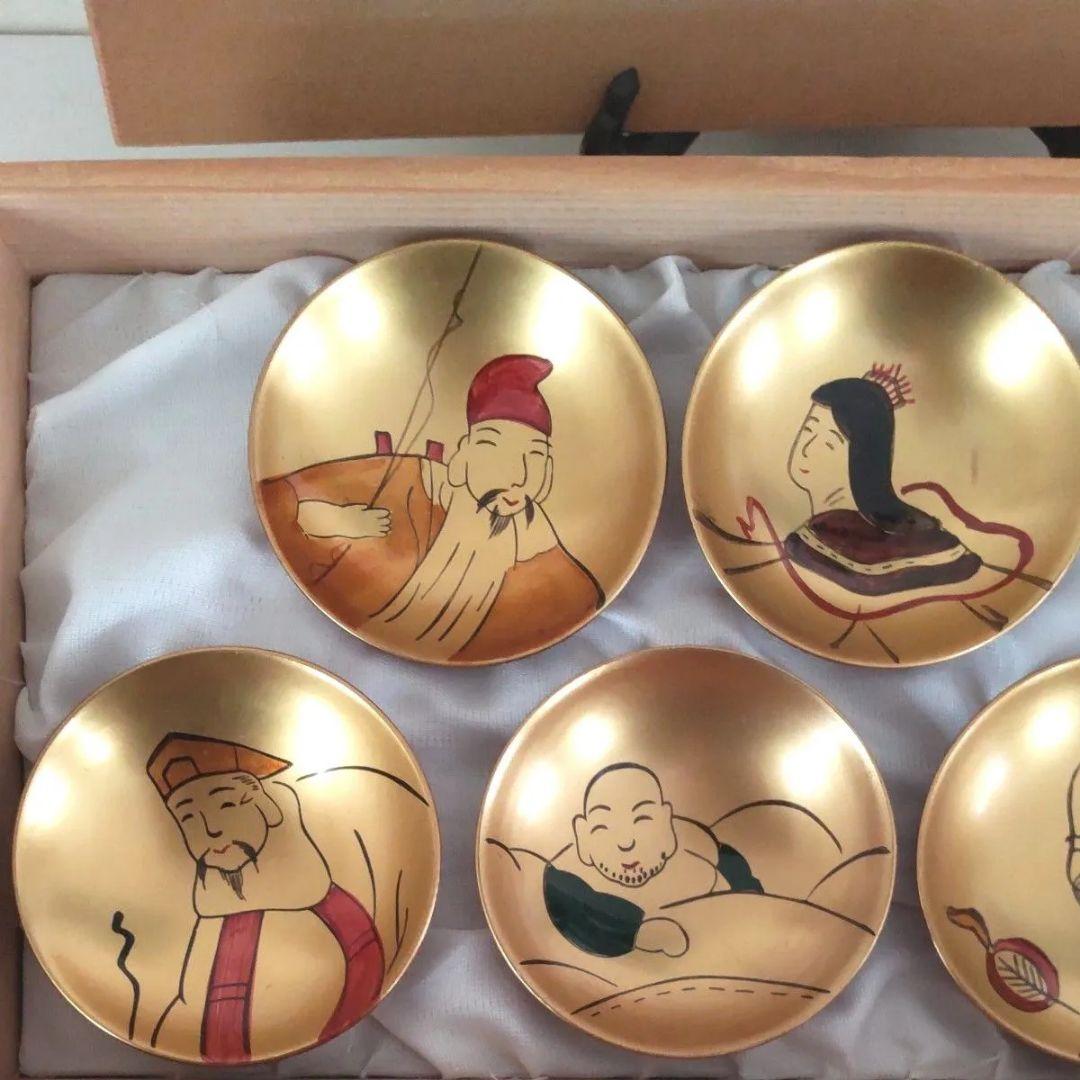 ■未使用■　白木屋　会津塗　招福盃　招福杯　漆器　金彩　七福神　縁起物　本漆