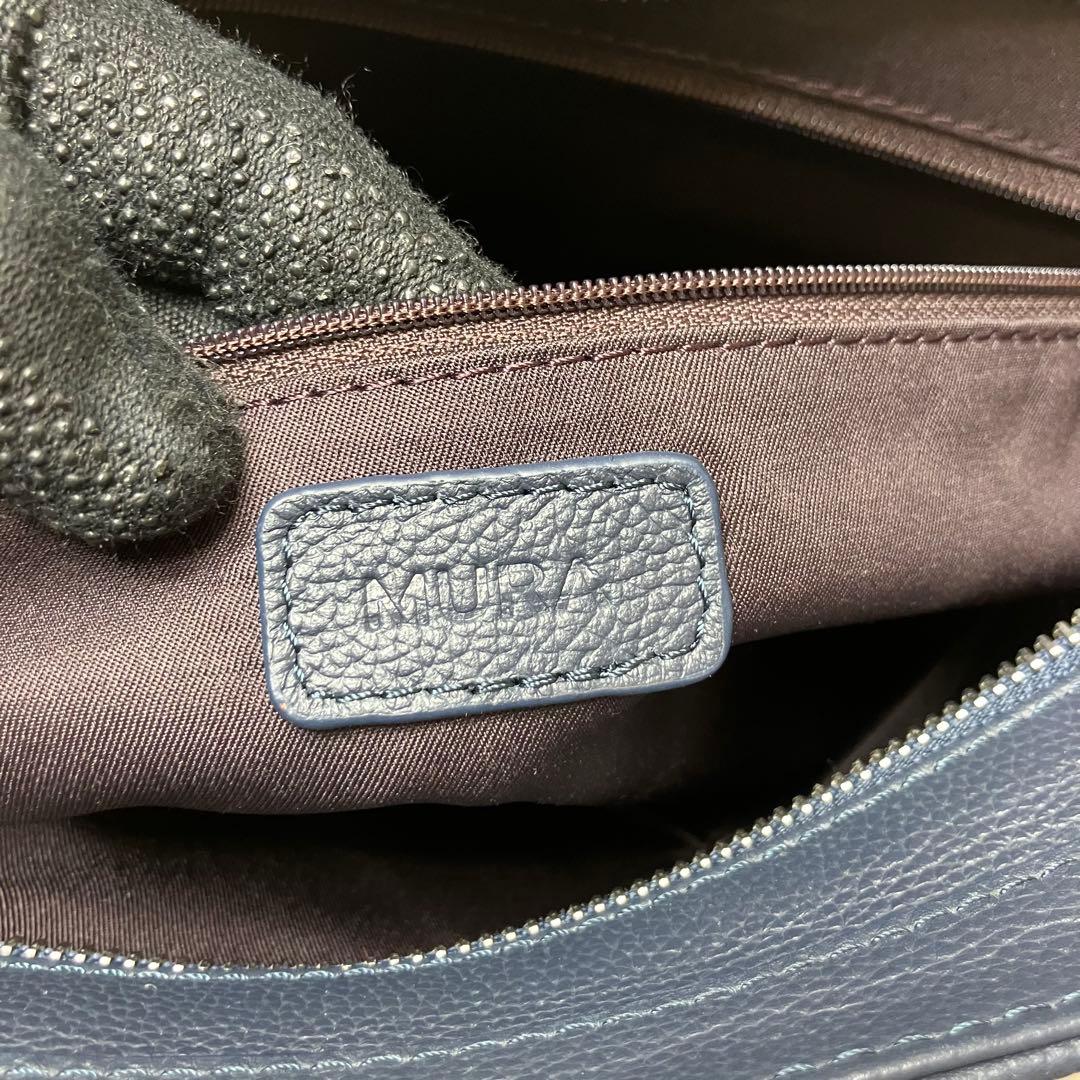 美品✨MURA ムラ 本革 レザー 大容量 A4 トートバッグ ビジネスバッグ