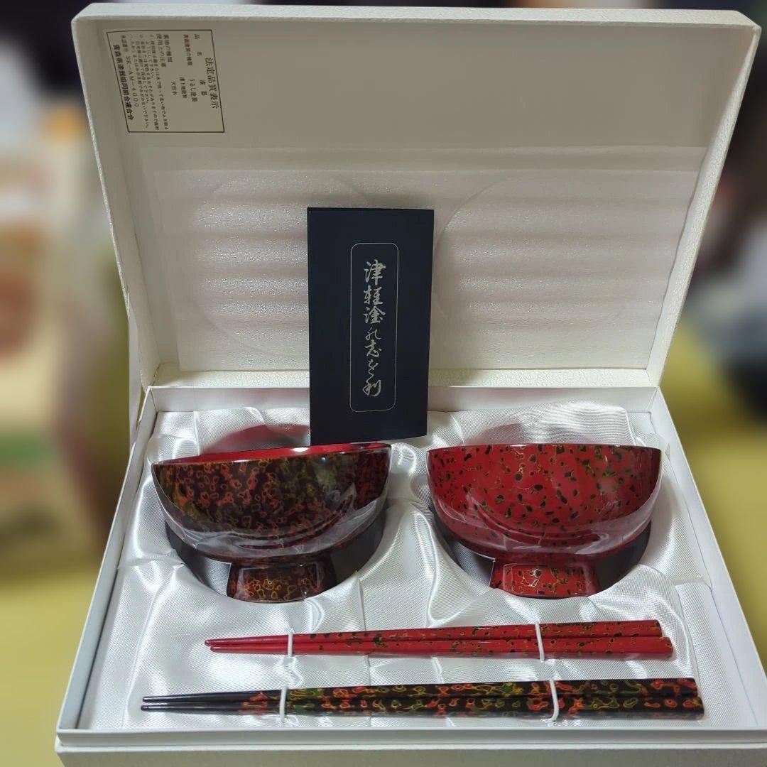 津軽塗　天然木　夫婦茶碗 お箸 セット