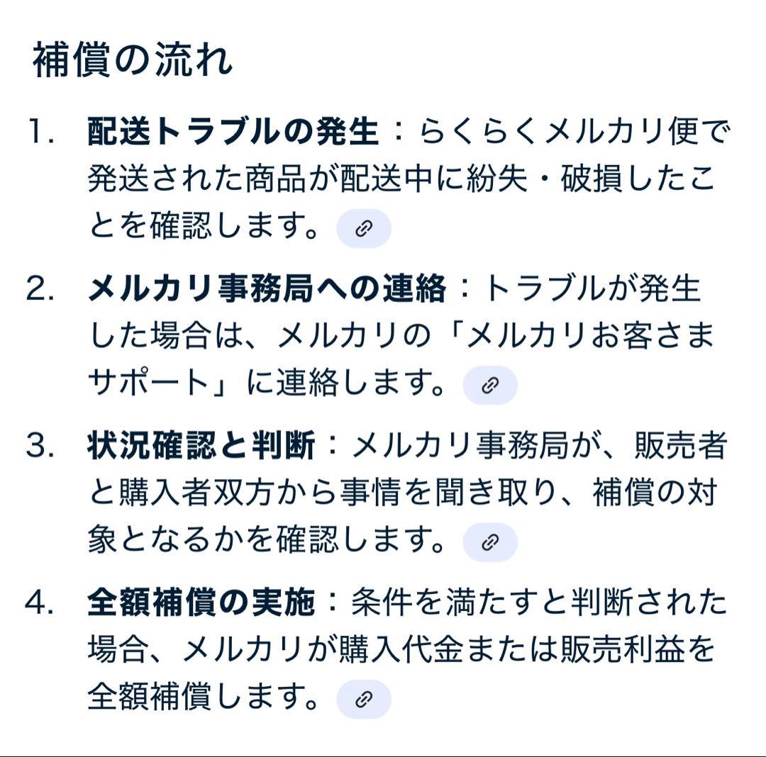 【中国景徳鎮】粉彩 龍文 花文 飾皿　2枚セット