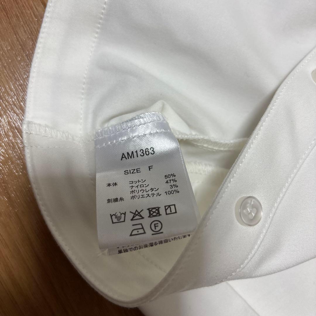 トップス Andmary myra shirt set