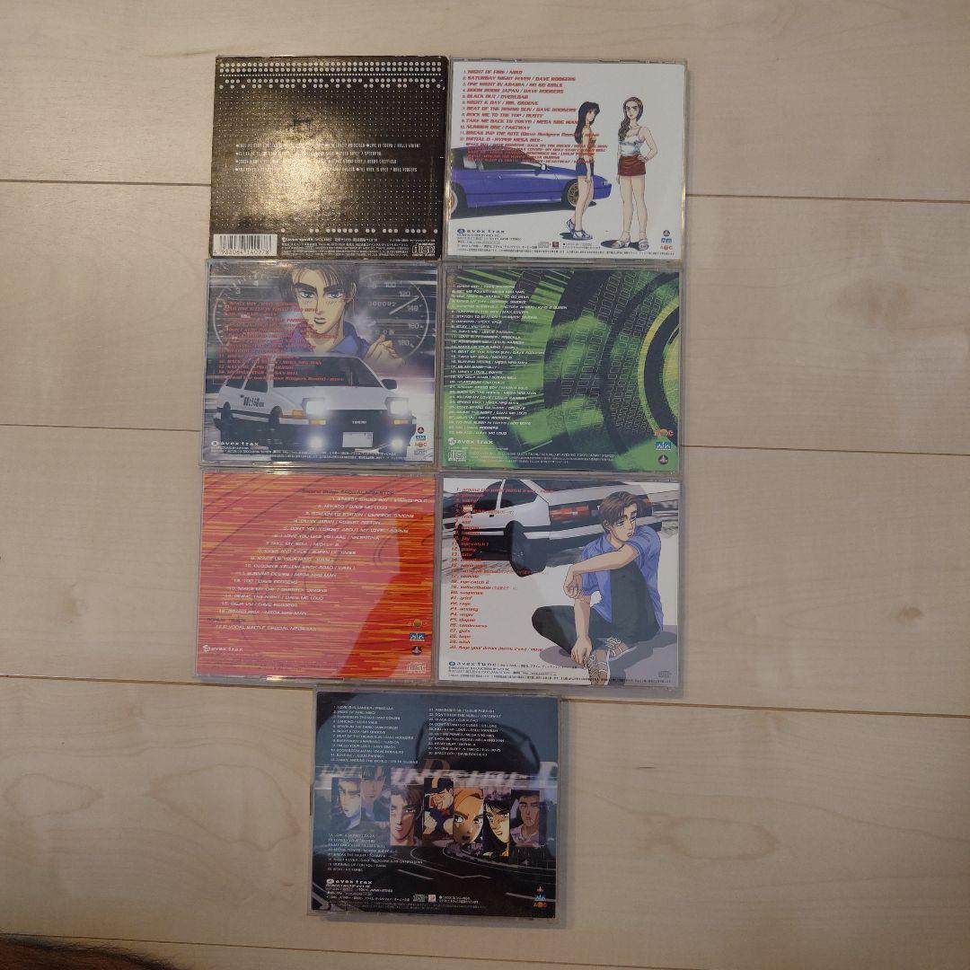 スーパーユーロビート 頭文字（イニシャル）D 7枚セット