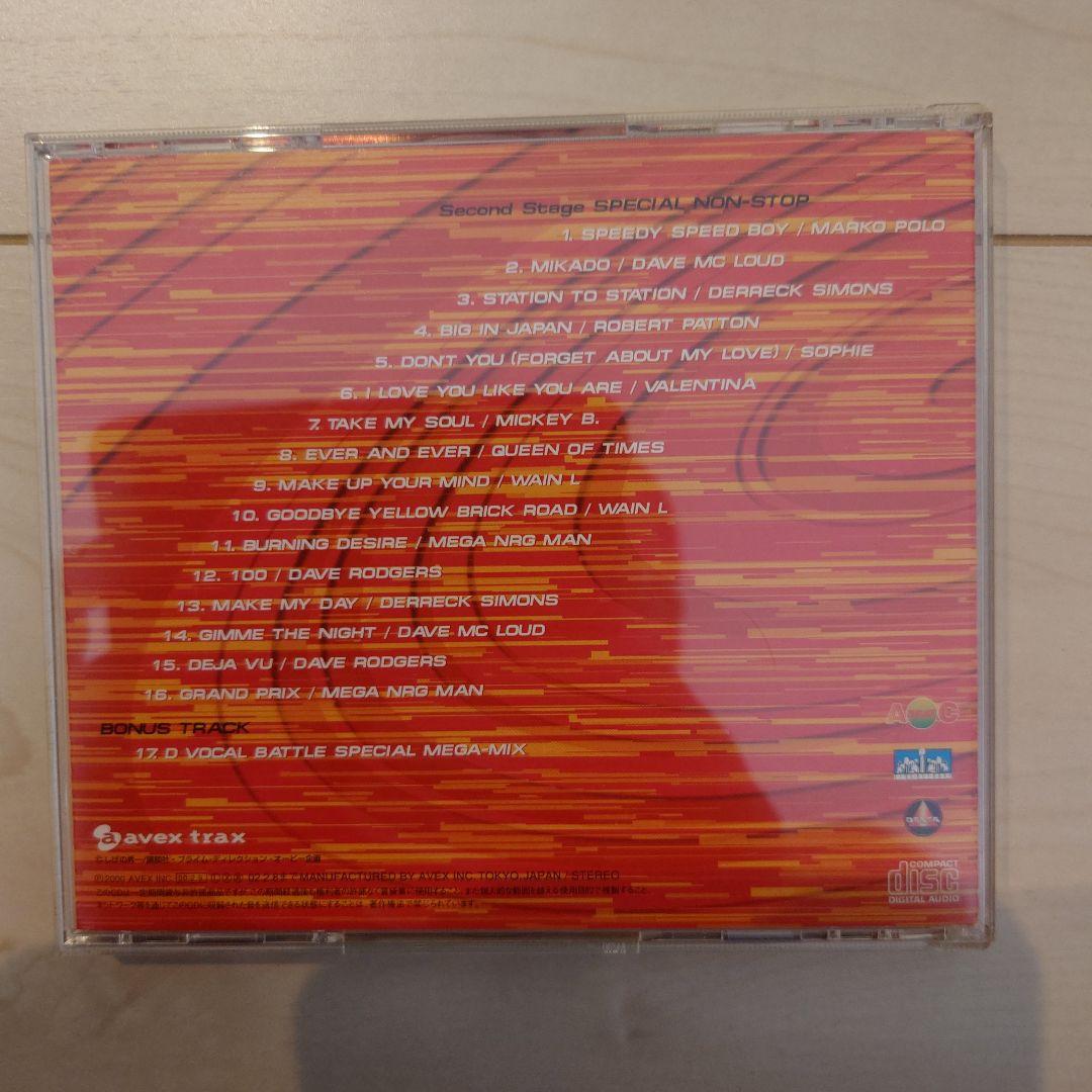 スーパーユーロビート 頭文字（イニシャル）D 7枚セット