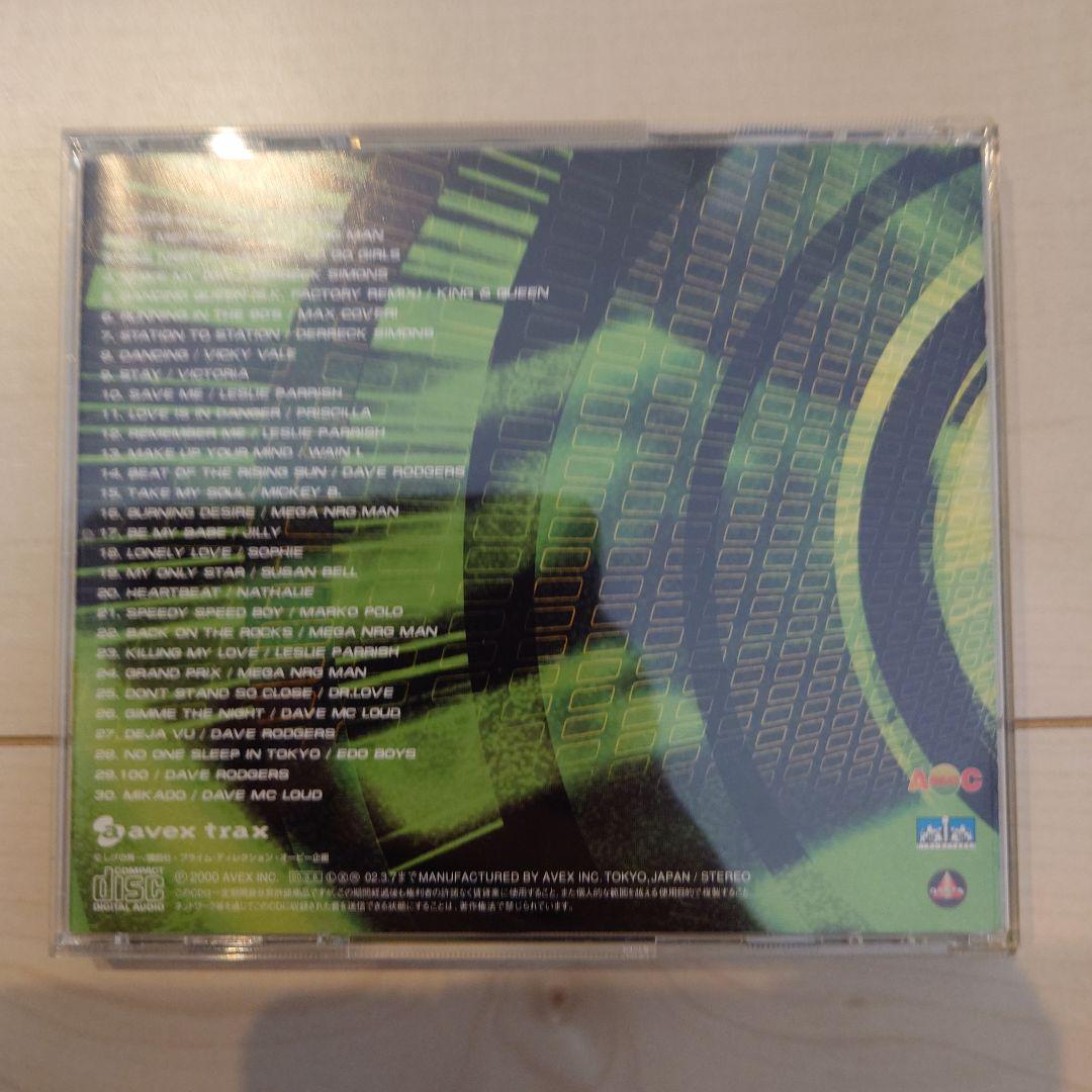 スーパーユーロビート 頭文字（イニシャル）D 7枚セット