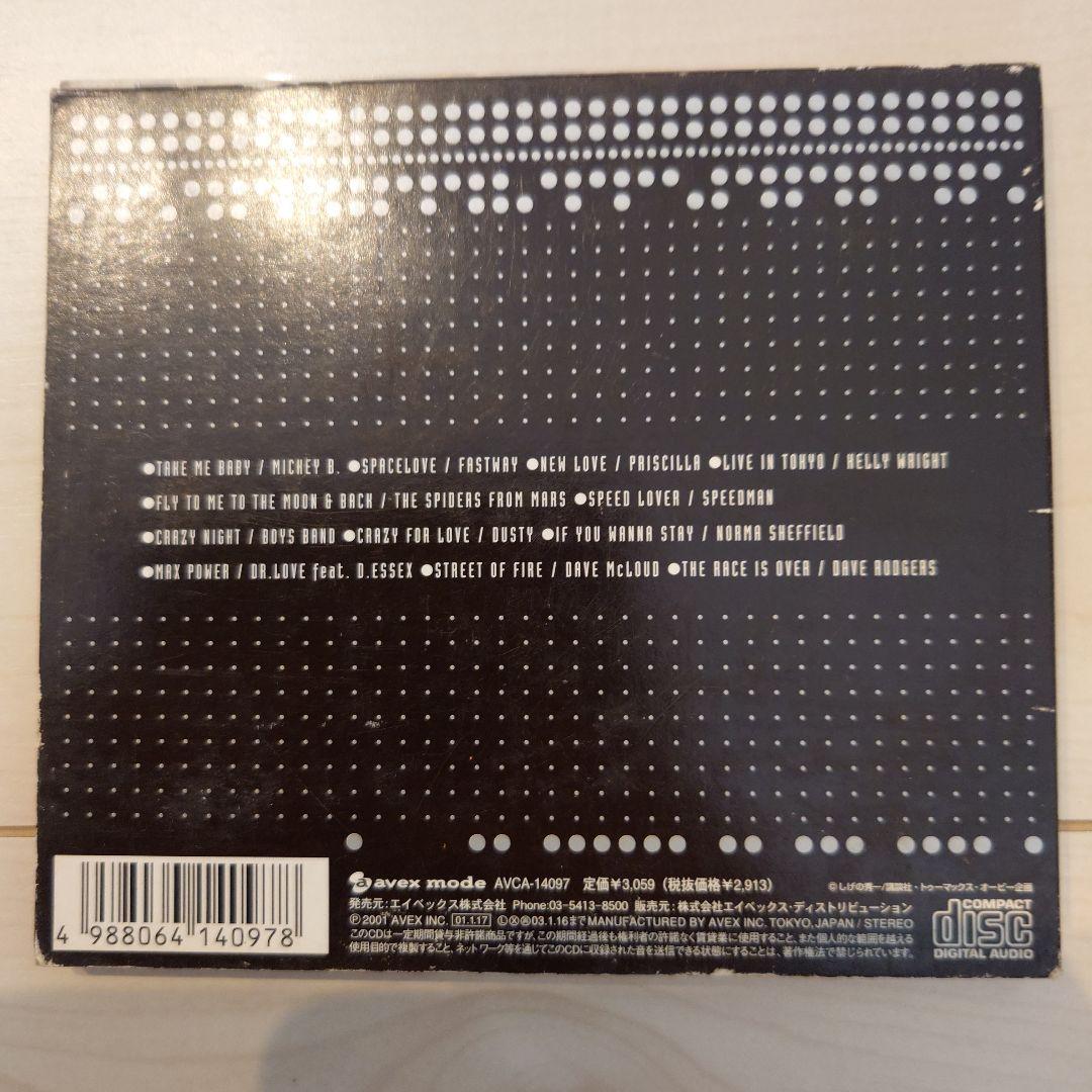 スーパーユーロビート 頭文字（イニシャル）D 7枚セット