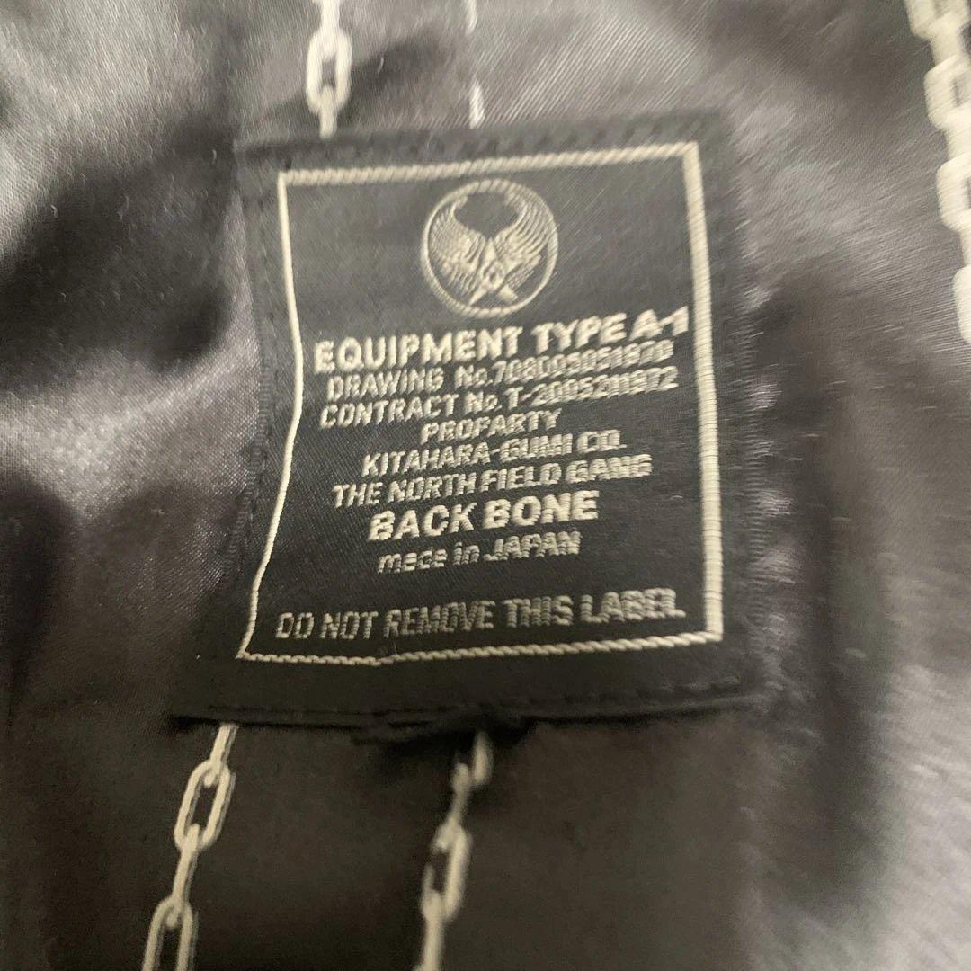 BACKBONE デストロイシングルライダースジャケット北原哲夫